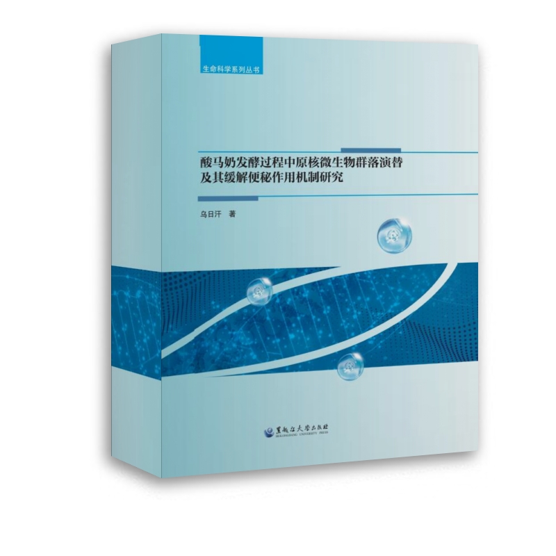 ���R�̰l(f��)���^����ԭ��΢����Ⱥ�����漰�侏��������ÙC(j��)���о�