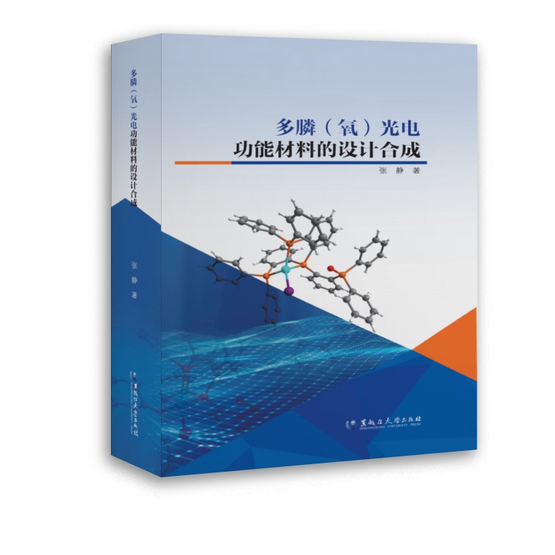 ��좣�������늹��ܲ��ϵ��O(sh��)Ӌ�ϳ�