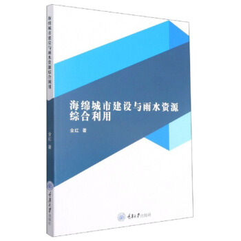 ���d���н��O(sh��)�c��ˮ�YԴ�C������