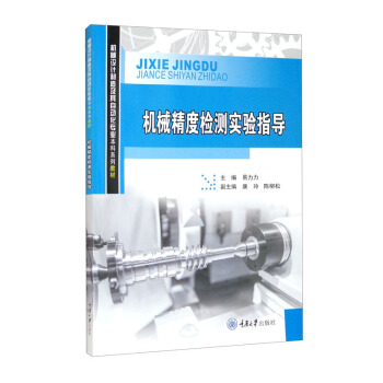 �Cе���șz�y���ָ��(d��o)