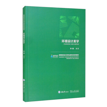 �h(hu��n)���O(sh��)Ӌ(j��)���W(xu��)