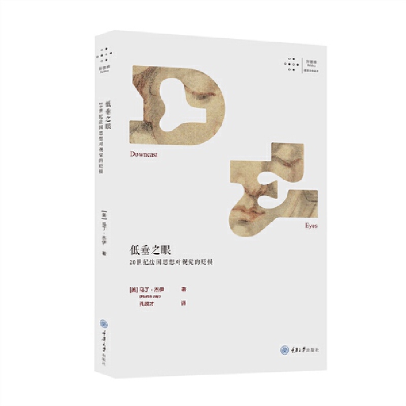 �ʹ�֮�ۣ�20���o����˼�댦ҕ�X���H�p