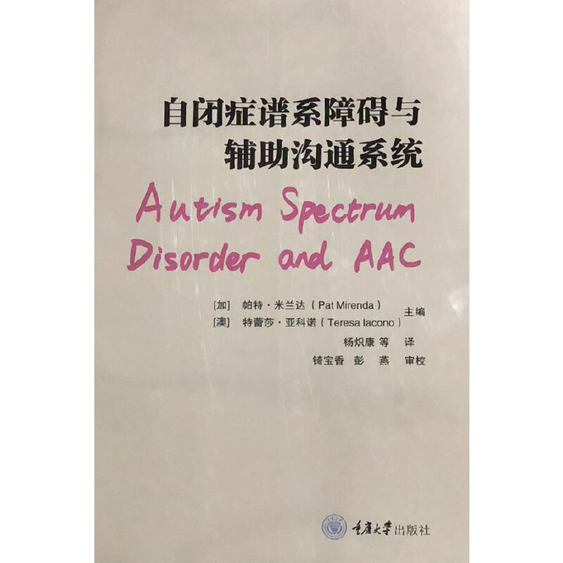 ���]�Y�Vϵ�ϵK�c�o����ͨϵ�y(t��ng)