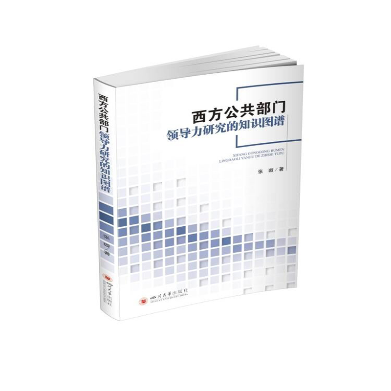 �����������T�I(l��ng)�����о���֪�R�D�V