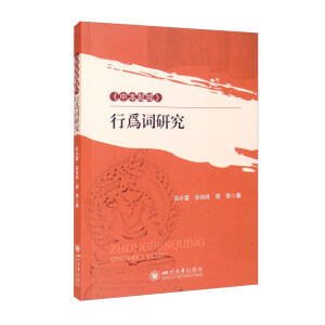 ���б���(j��ng)���О��~�о�