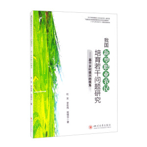 �҇�(gu��)�����I(y��)�r(n��ng)���������Ɇ��}�о�