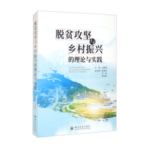 Óؚ�����c�l(xi��ng)�����d����Փ�c���`