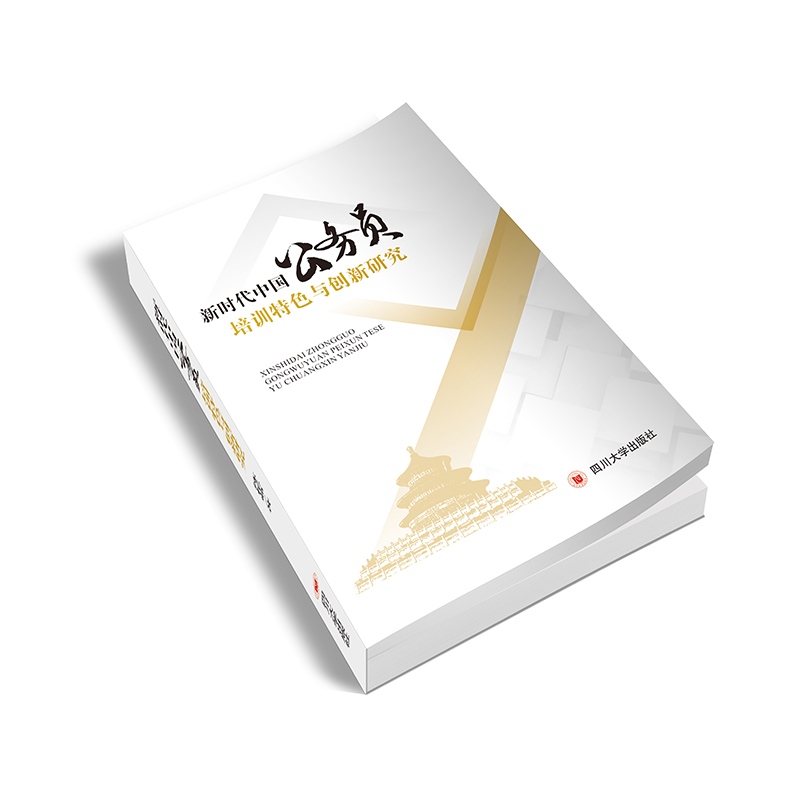 �r(sh��)���Ї�����(w��)�T��Ӗ(x��n)��ɫ�c��(chu��ng)���о�