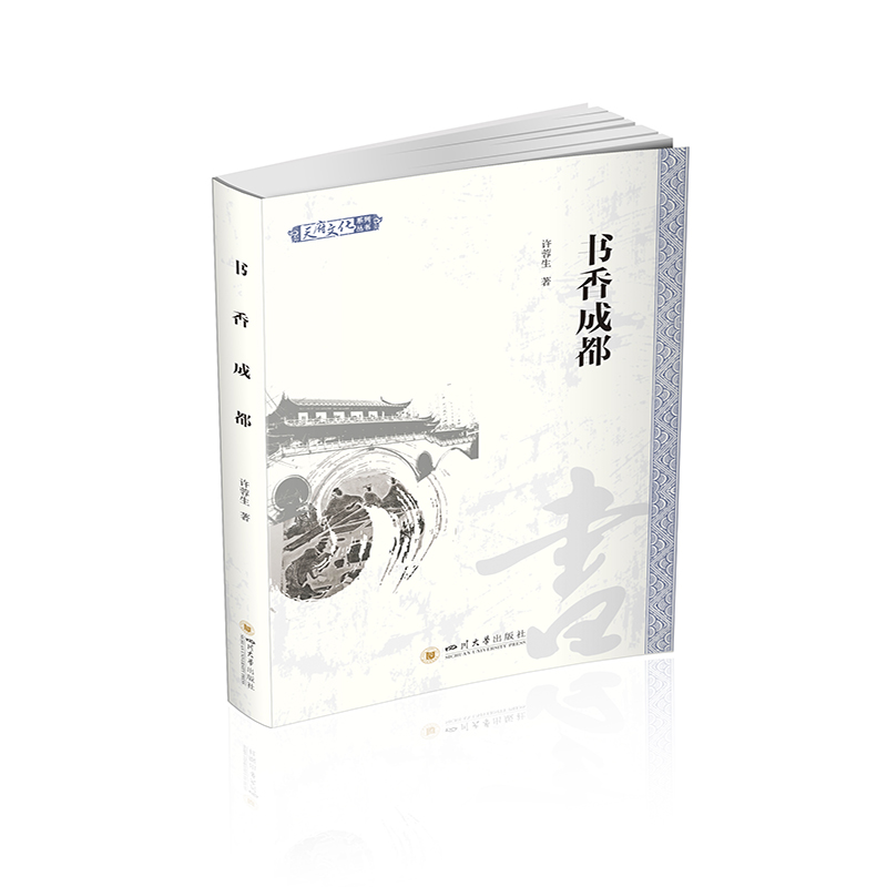 ��(sh��)��ɶ�