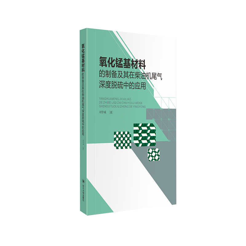 �����i�����ϵ��Ƃ估���ڲ��͙C(j��)β�����Ó���еđ�(y��ng)��