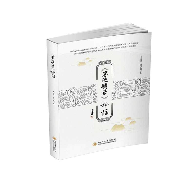 ��ī�ج�䛡��uע