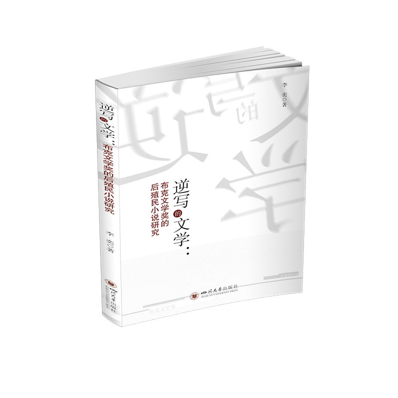 �挑(xi��)���ČW(xu��)�������ČW(xu��)��(ji��ng)�ĺ�ֳ��С�f(shu��)�о�