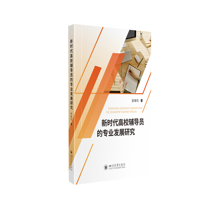 �r����У�o��(d��o)�T�Č��I(y��)�l(f��)չ�о�