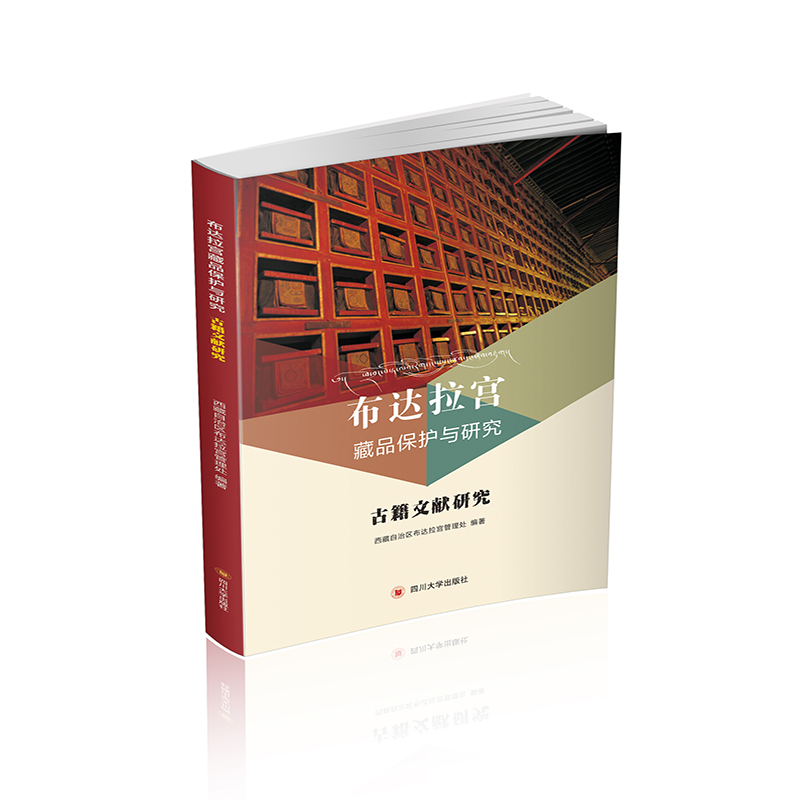 ���_(d��)���m��Ʒ���o(h��)�c�о����ż��īI(xi��n)�о�