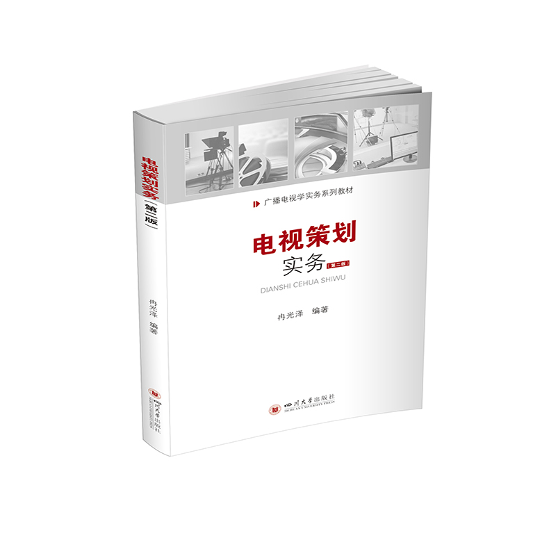 �ҕ�߄���(sh��)��(w��)