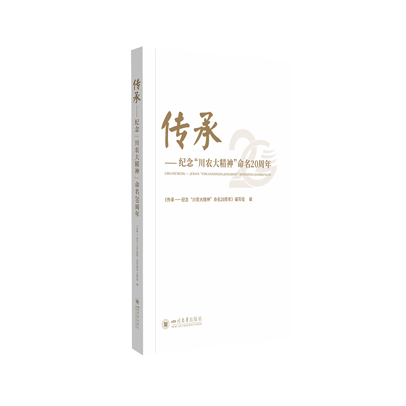 ���С����o(j��)����r(n��ng)��������20����