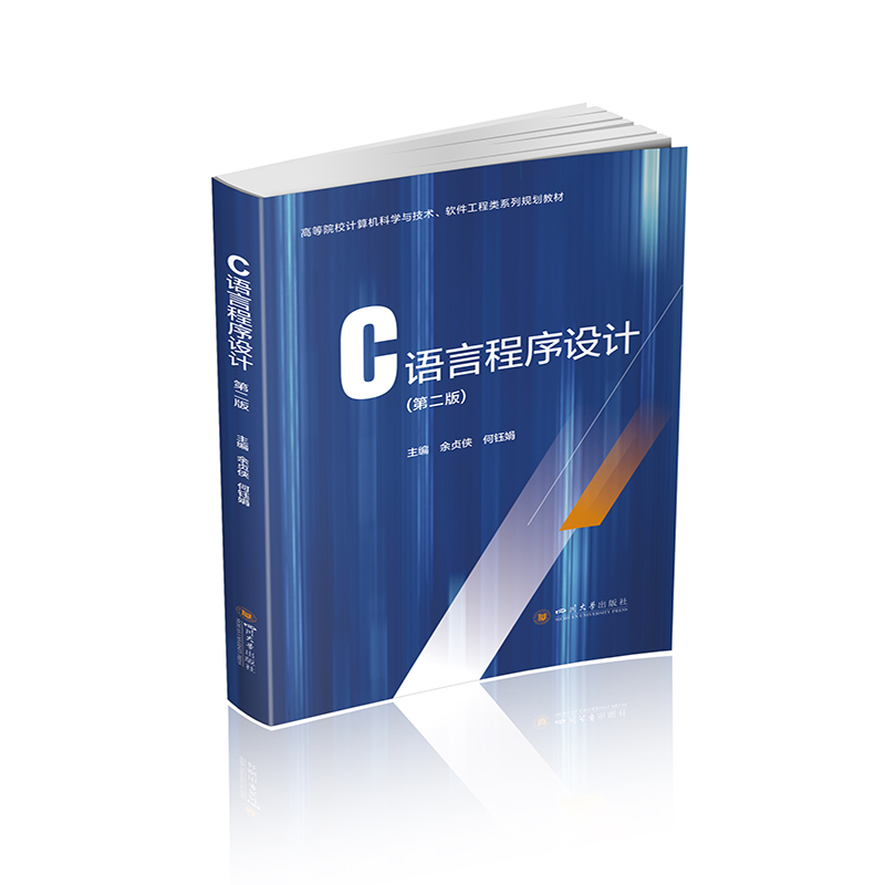 C�Z�Գ����O(sh��)Ӌ