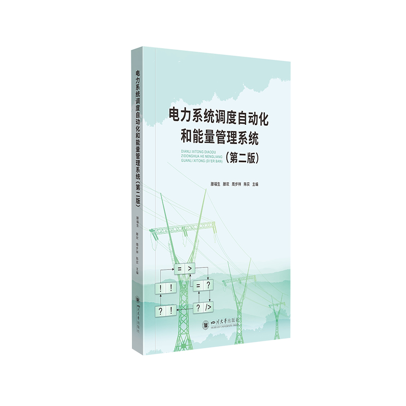 ���ϵ�y(t��ng)�{(di��o)���Ԅ�(d��ng)������������ϵ�y(t��ng)