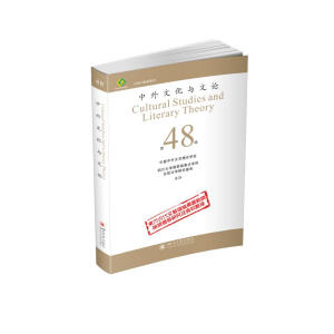 �����Ļ��c��Փ��48��