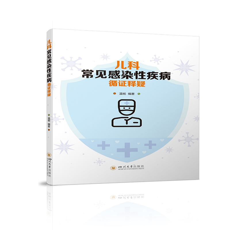 ���Ƴ�Ҋ��Ⱦ�Լ���ѭ�C���