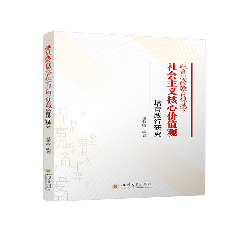 �ں�˼������ҕ����������x���ărֵ�^�����`���о�