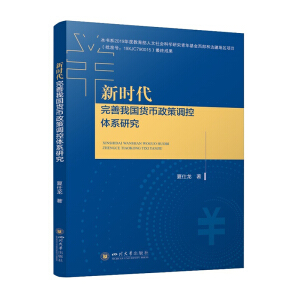 �r�������҇�؛�������{(di��o)���wϵ�о�