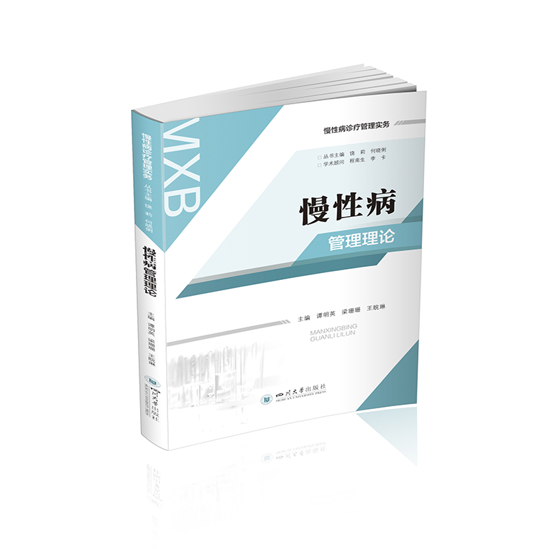 ���Բ�������Փ