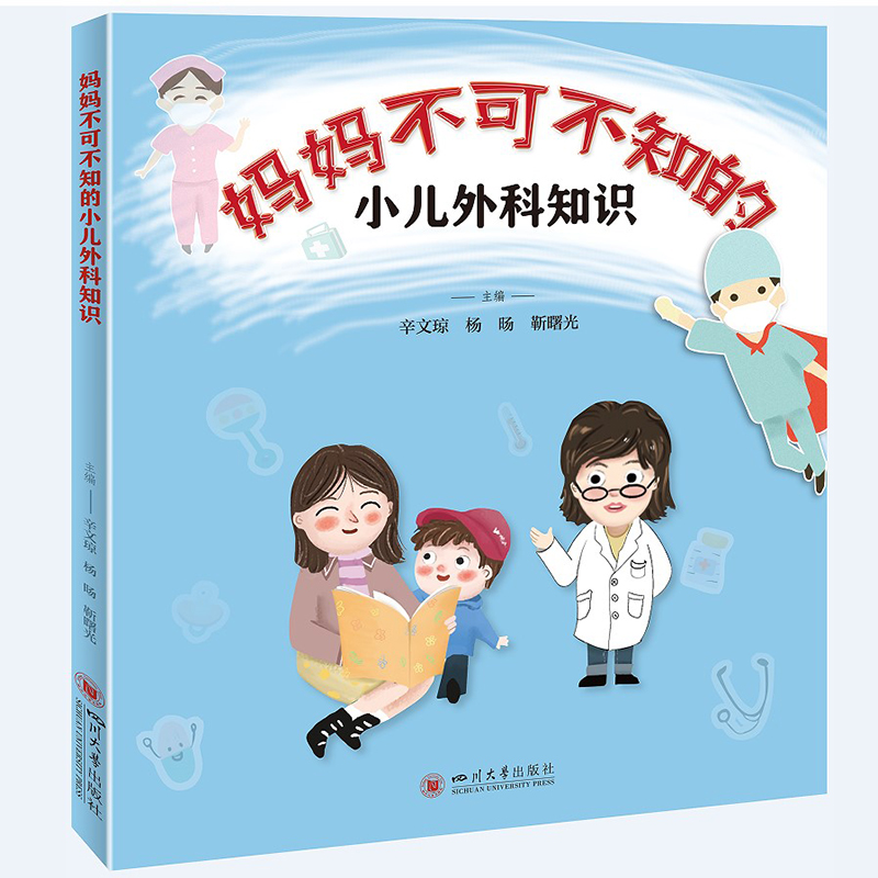 �������ɲ�֪��С�����֪�R(sh��)