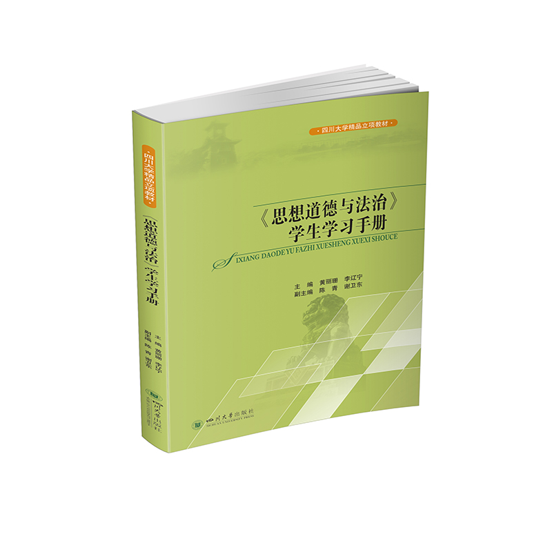 ��˼������c���Ρ��W���W���փ�