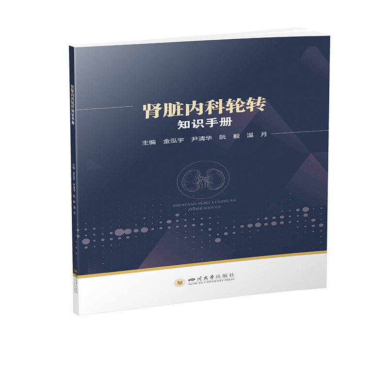 �I�K��(n��i)��݆�D(zhu��n)֪�R(sh��)�փ�(c��)