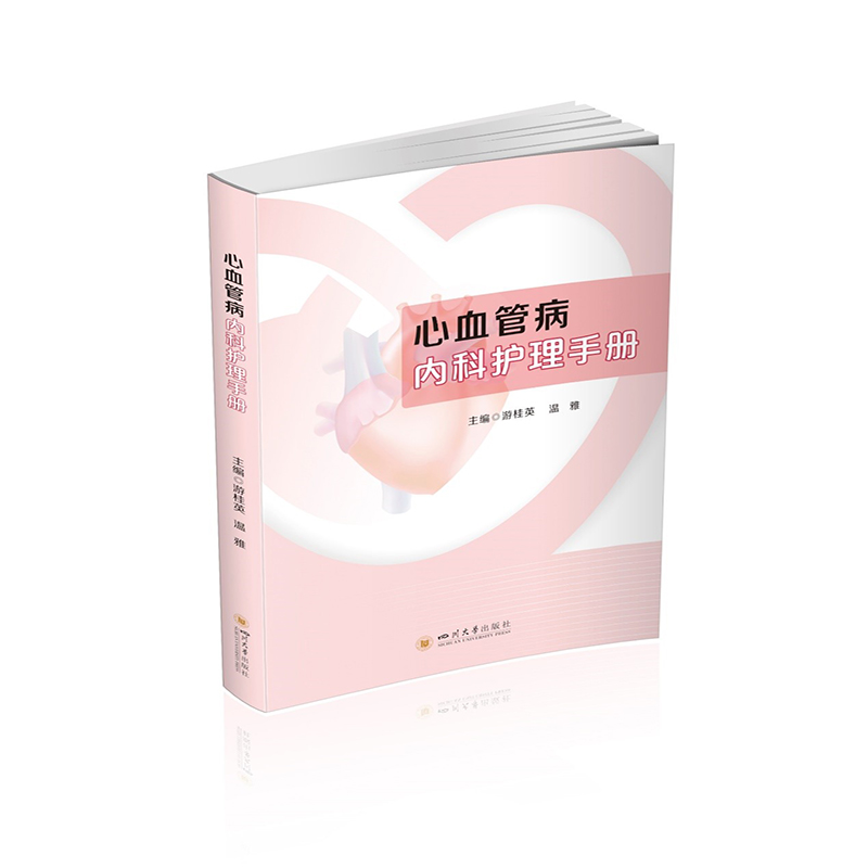 ��Ѫ�ܲ���(n��i)���o���փ�