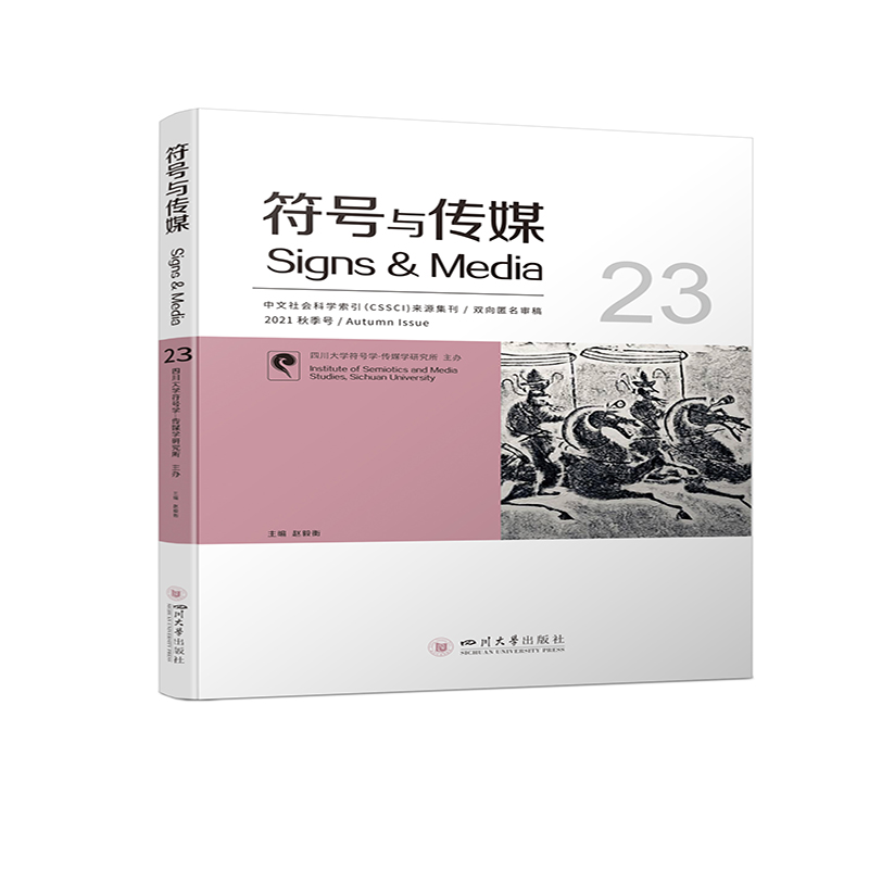 ��̖�c��ý��23��