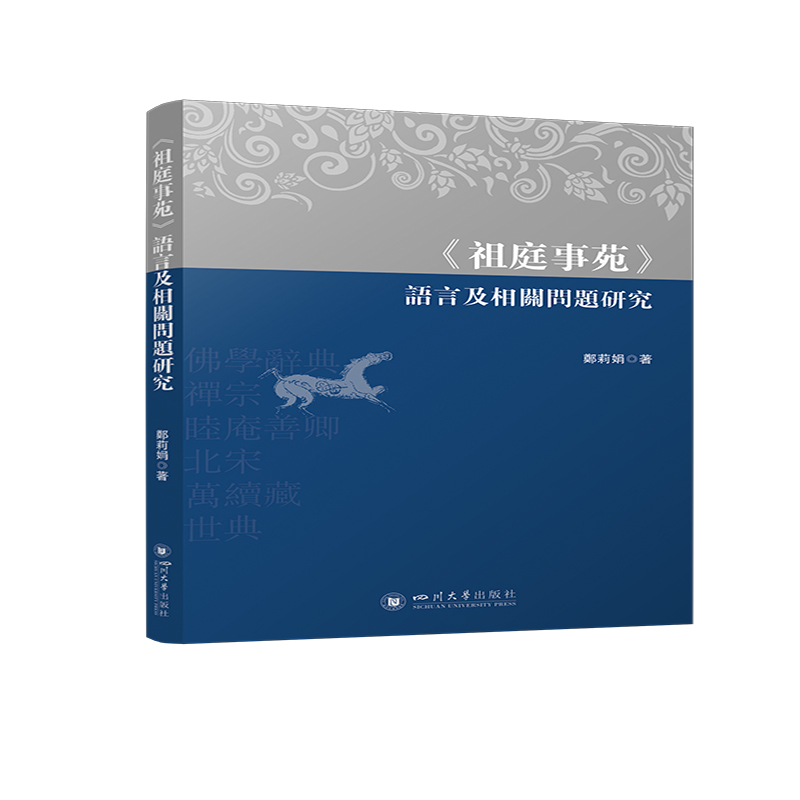 ����ͥ��Է���Z�Լ����P(gu��n)���}�о�