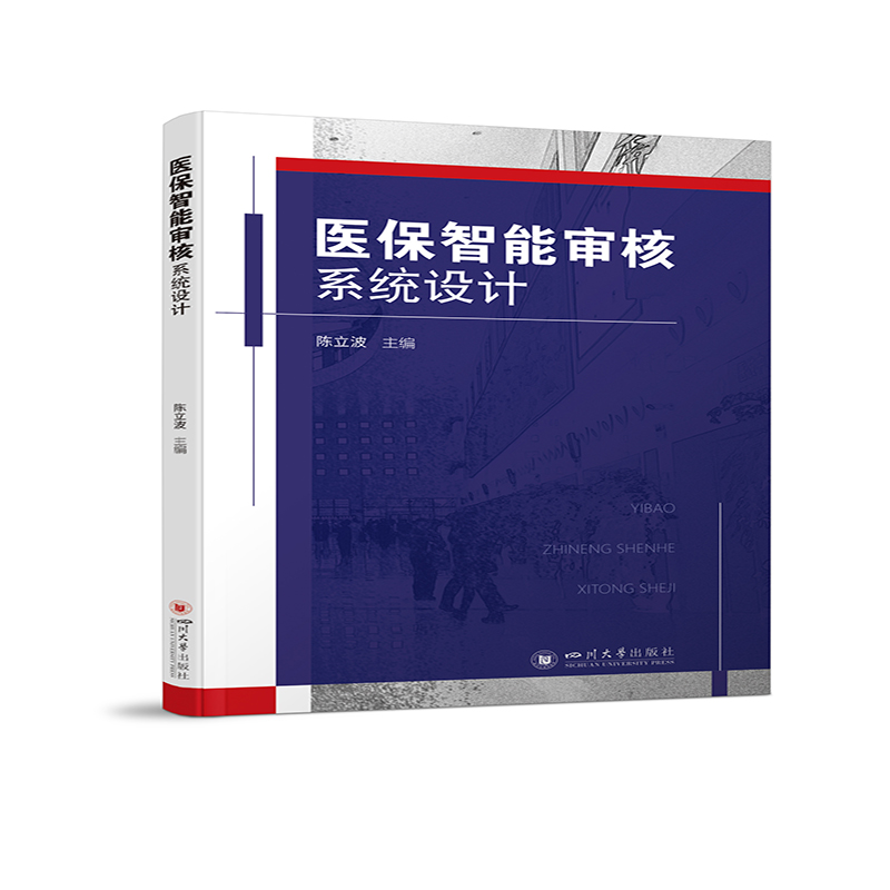 �t(y��)�����܌���ϵ�y(t��ng)�O(sh��)Ӌ(j��)