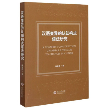 �h�Z׃�����J֪��ʽ�Z���о�