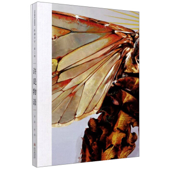 �S�����Z���SȪ��Ʒ/ǭ���A�ʡ��ڶ�݋