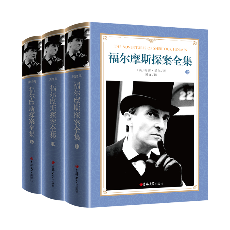 �x��(j��ng)��-����Ħ˹̽��ȫ���������£���ܛ���b 3�����b�㱾�o�h�p �������g ����ʷ�Ͻ�(j��ng)��Ă�̽����С�f)