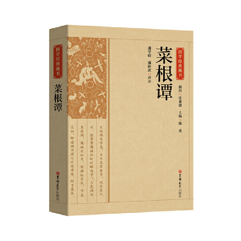 ���W(xu��)��(j��ng)��ؕ�-�˸��T