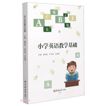 С�WӢ�Z�̌W���A