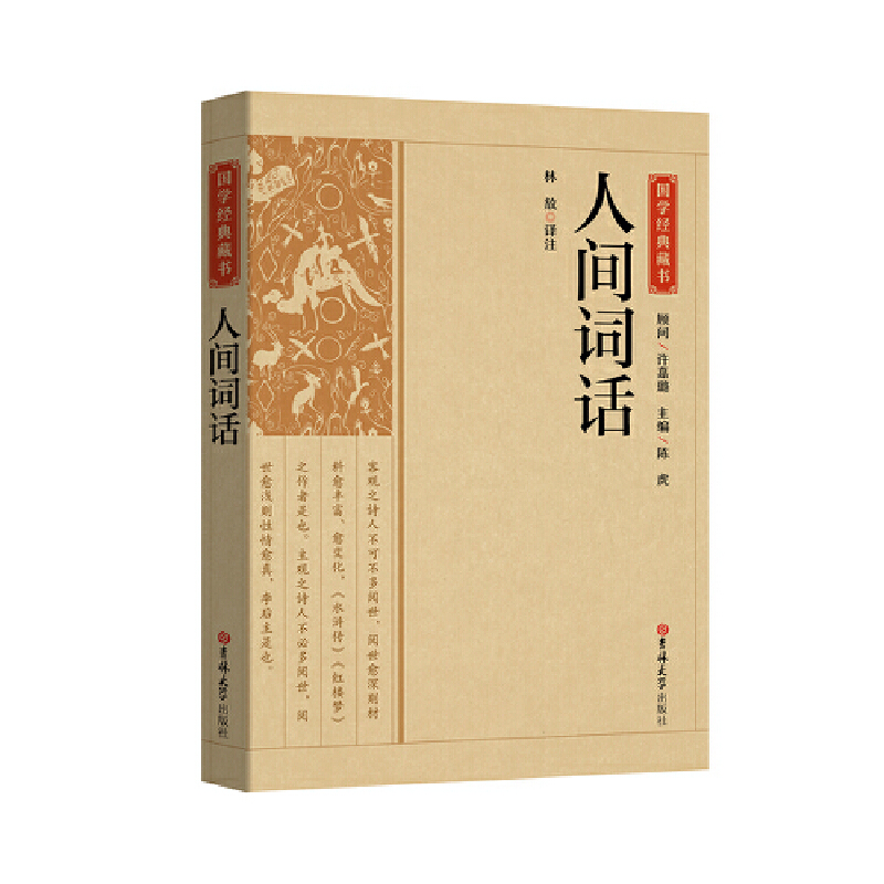 ��(gu��)�W(xu��)��(j��ng)��ؕ�-���g�~Ԓ