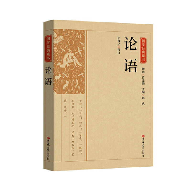 ��(gu��)�W(xu��)��(j��ng)��ؕ�-Փ�Z(y��)