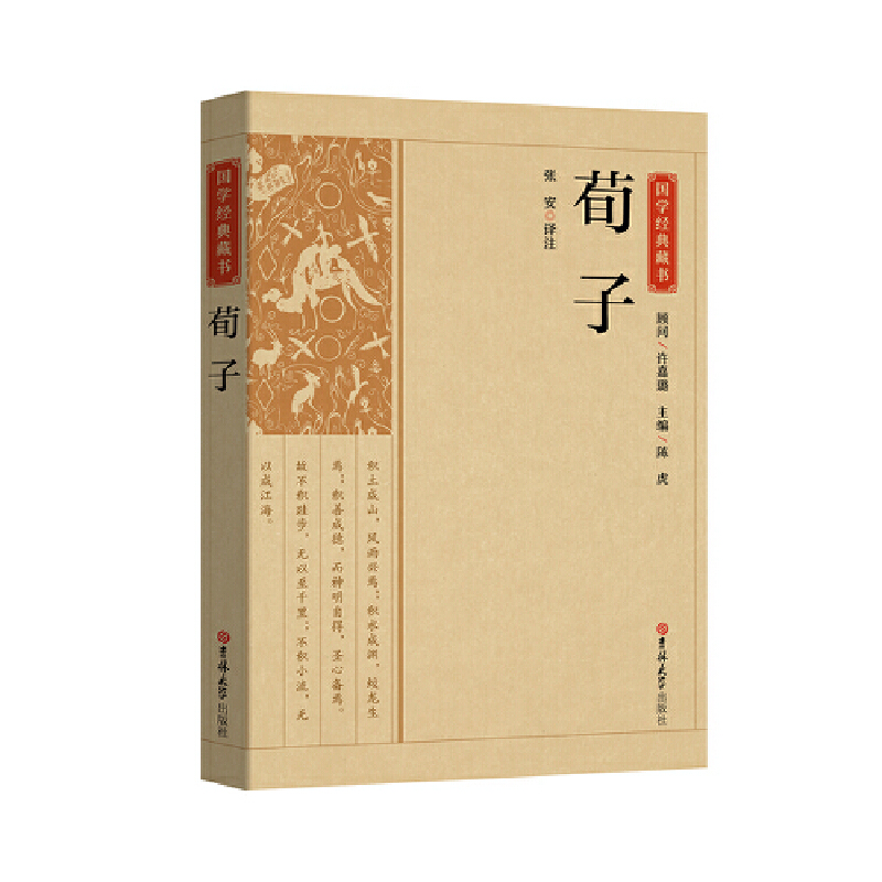 ���W��(j��ng)��ؕ�-����