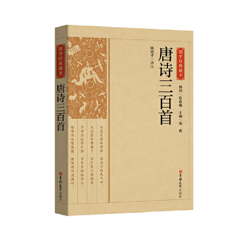 ���W��(j��ng)��ؕ�-��Ԋ������