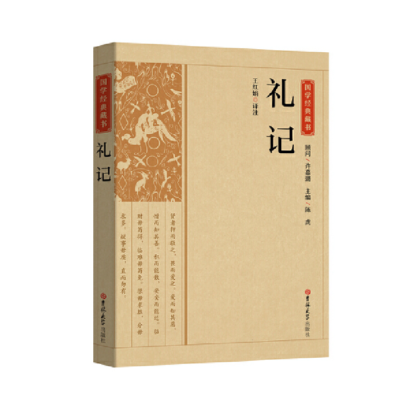 ���W����ؕ�-�Yӛ