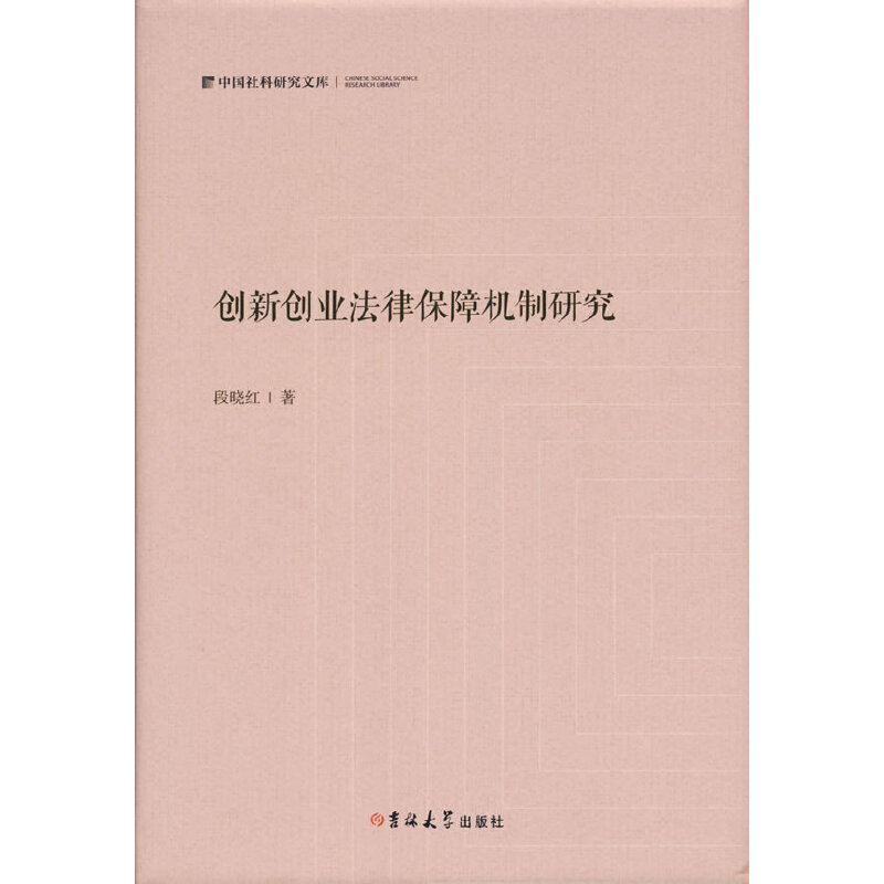 ��(chu��ng)��(chu��ng)�I(y��)���ɱ��ϙC(j��)���о�