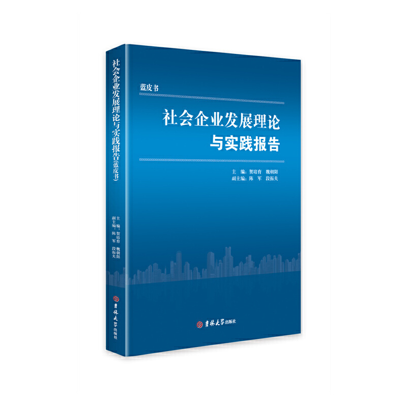 ���(hu��)��I(y��)�l(f��)չ��Փ�c��(sh��)�`��(b��o)��