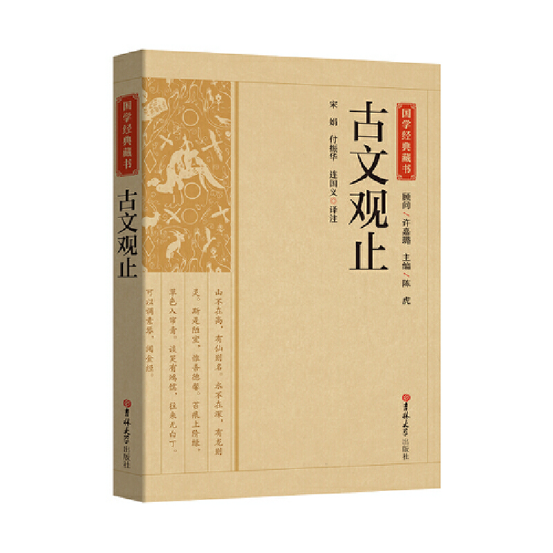 ��(gu��)�W(xu��)��(j��ng)��ؕ�-�����^ֹ