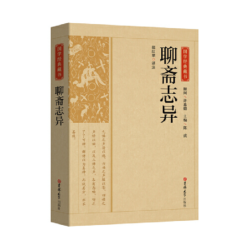 ���W����ؕ�-���S־��