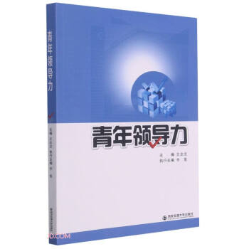 �����I(l��ng)��(d��o)��