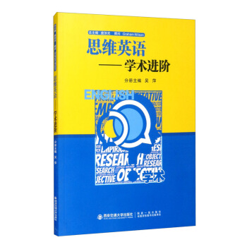 ˼�SӢ�Z���W(xu��)�g(sh��)�M(j��n)�A